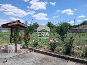 À venda Casa