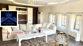 ������� ���� | Imot.bg � ����� ������ 3