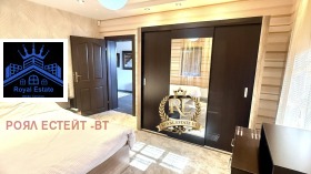 ������� ���� | Imot.bg � ����� ������ 12