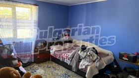 ������� ���� | Imot.bg � ����� ������ 2