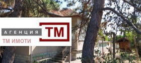 ������� ���� | Imot.bg � ����� ������ 1