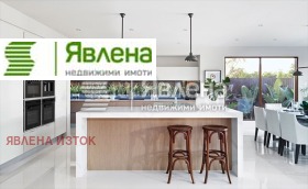������� ���� | Imot.bg � ����� ������ 17