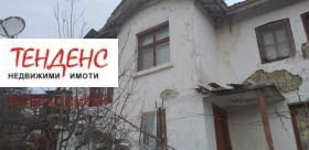 ������� ���� | Imot.bg � ����� ������ 1