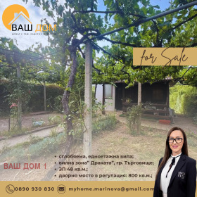 ����� ������� ����,���� ���������, ����� ����