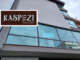 ������� ������� | Imot.bg � ����� ������ 7