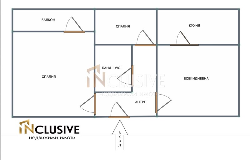 Продава 2-СТАЕН, гр. Перник, Тева, снимка 9 - Aпартаменти - 48290943