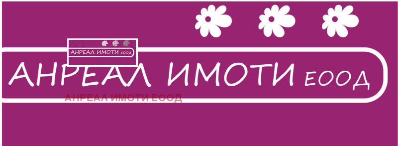 Продава  2-стаен, град София, Люлин 5 •  104 500 EUR • ID 26722353 — holmes.bg - [1] 