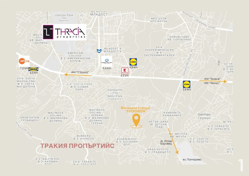 Продава  3-стаен град София , м-т Детски град , 105 кв.м | 12377538 - изображение [4]