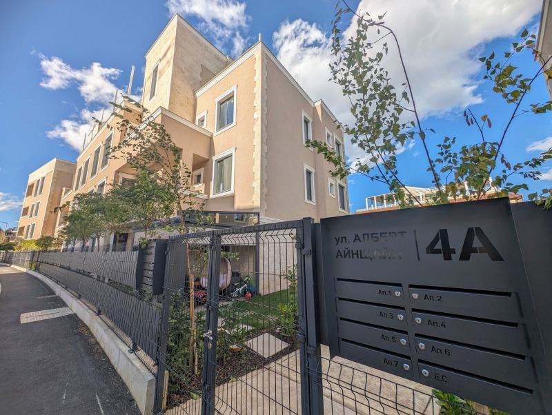 Eladó  3+ hálószoba Sofia , Vitosa , 365 négyzetméter | 38078737 - kép [4]