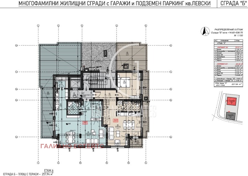 Продава МЕЗОНЕТ, гр. София, Левски В, снимка 6 - Апартаменти - 52454262