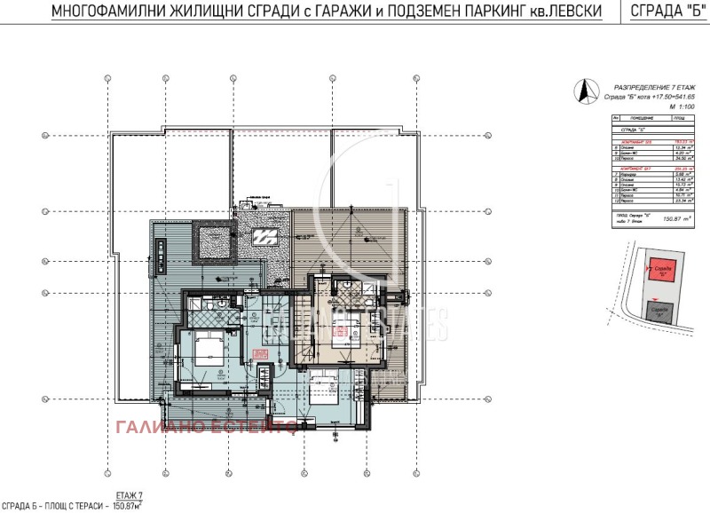 Продава МЕЗОНЕТ, гр. София, Левски В, снимка 7 - Апартаменти - 52454262