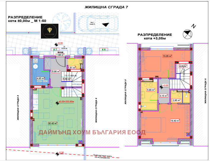 In vendita  Casa regione Plovdiv , Parvenets , 148 mq | 96978223 - Immagine [2]