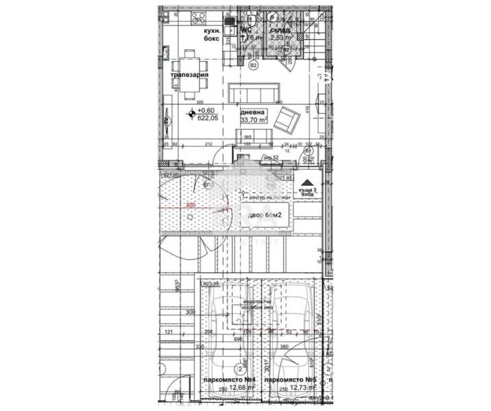 Продава КЪЩА, гр. София, Манастирски ливади, снимка 3 - Къщи - 48920347