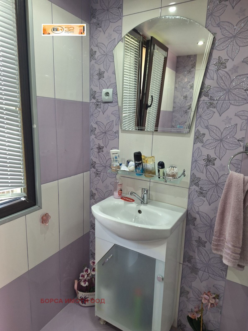 Na prodej  Dům oblast Vraca , Liljače , 140 m2 | 27628940 - obraz [3]