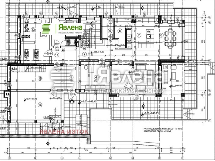 Продава КЪЩА, гр. София, гр. Банкя, снимка 14 - Къщи - 55631709