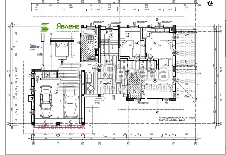 Продава КЪЩА, гр. София, гр. Банкя, снимка 15 - Къщи - 55631709