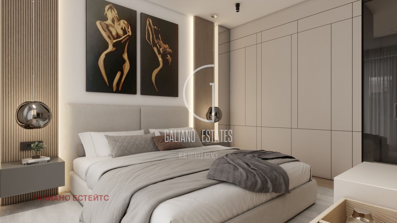 Продава 2-СТАЕН, гр. София, Банишора, снимка 2 - Апартаменти - 54409238