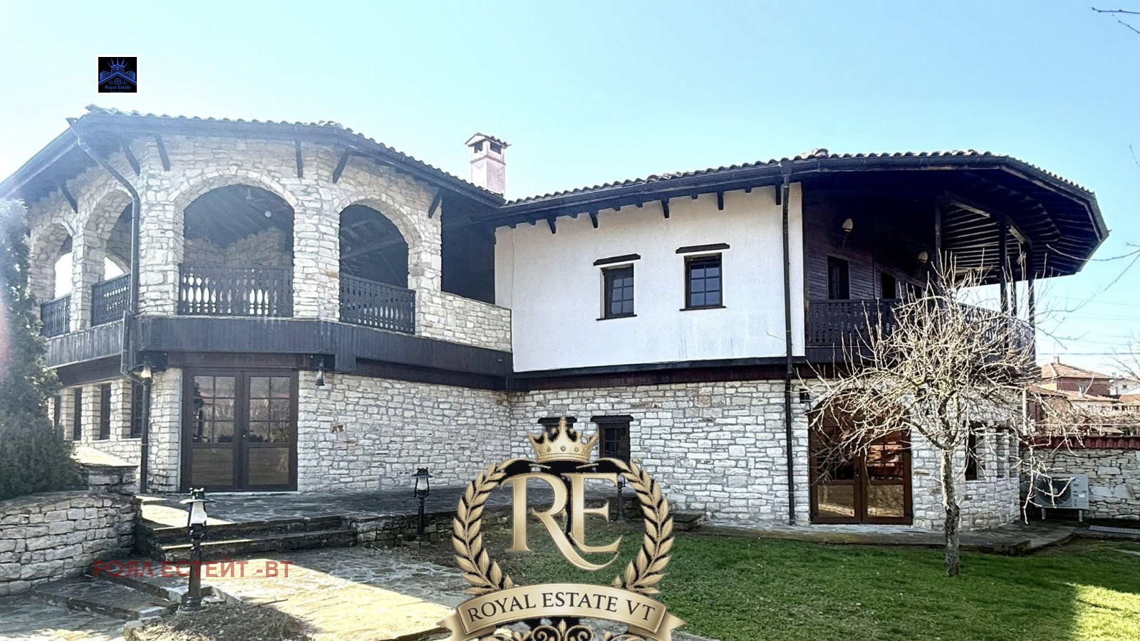 Продава КЪЩА, гр. Велико Търново, Център