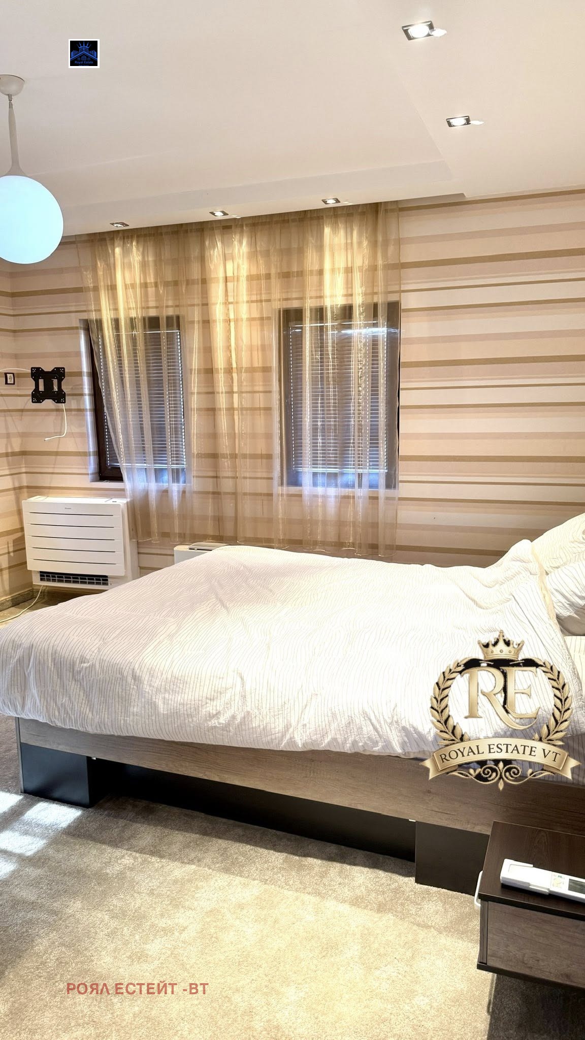 Продава КЪЩА, гр. Велико Търново, Център, снимка 12 - Къщи - 53715051