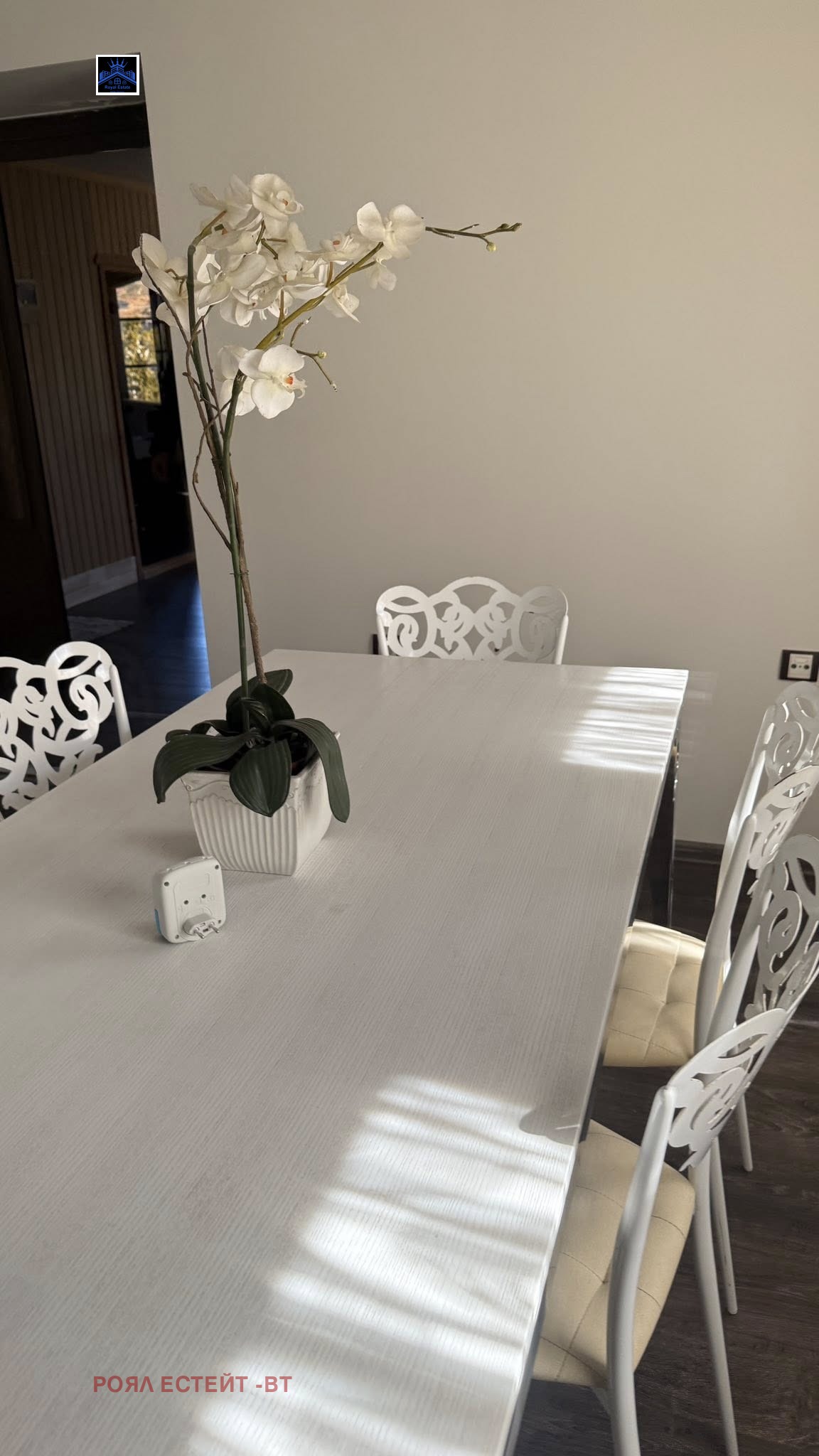 Продава КЪЩА, гр. Велико Търново, Център, снимка 7 - Къщи - 53715051