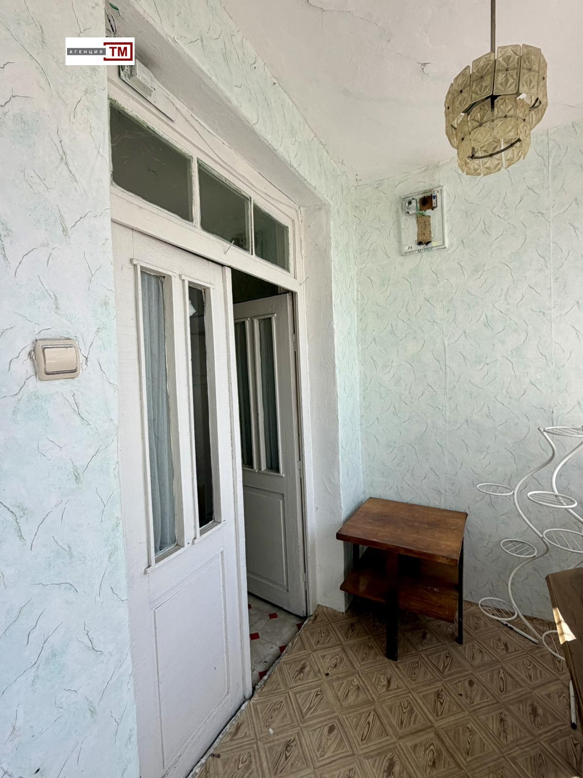 Продава КЪЩА, с. Рисиманово, област Стара Загора, снимка 6 - Къщи - 55550831