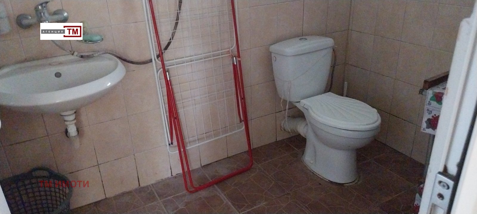 Продава КЪЩА, с. Рисиманово, област Стара Загора, снимка 4 - Къщи - 55550831