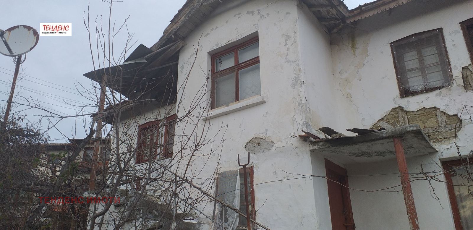 Продава КЪЩА, с. Пчеларово, област Кърджали
