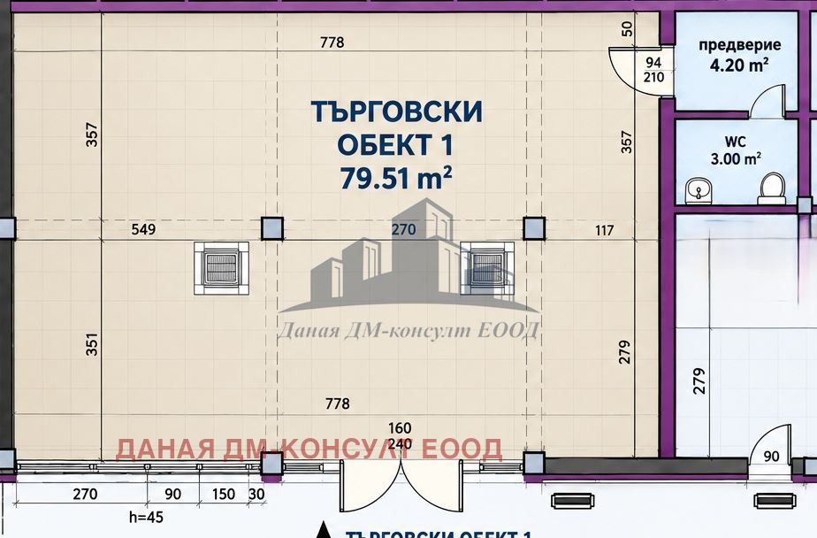 Продава МАГАЗИН, гр. Шумен, Басейна