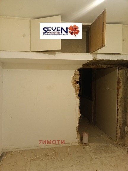 ������� 2-����� | Imot.bg � ����������� 5