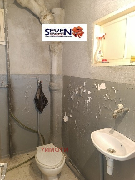 ������� 2-����� | Imot.bg � ����������� 4