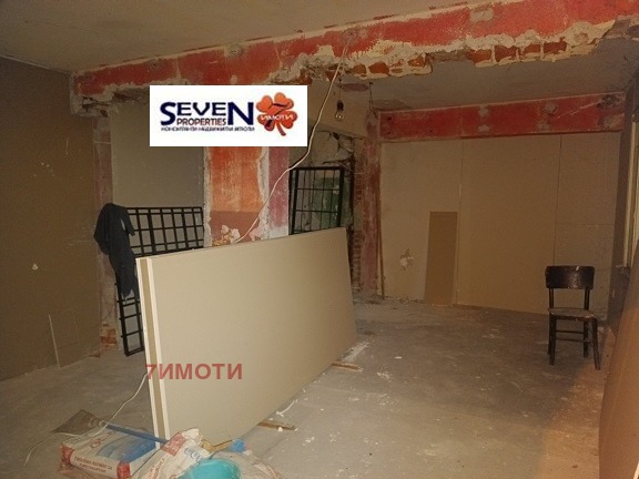 ������� 2-����� | Imot.bg � ����������� 7