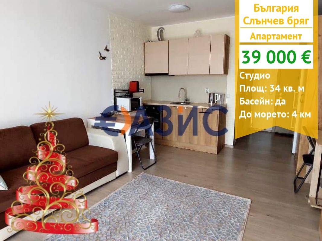 ������� 1-����� | Imot.bg � ����������� 1
