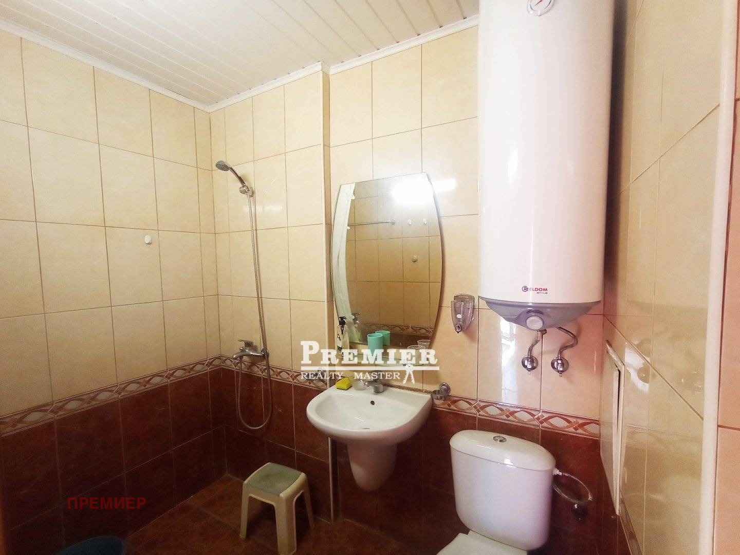 ������� 2-����� | Imot.bg � ����������� 5