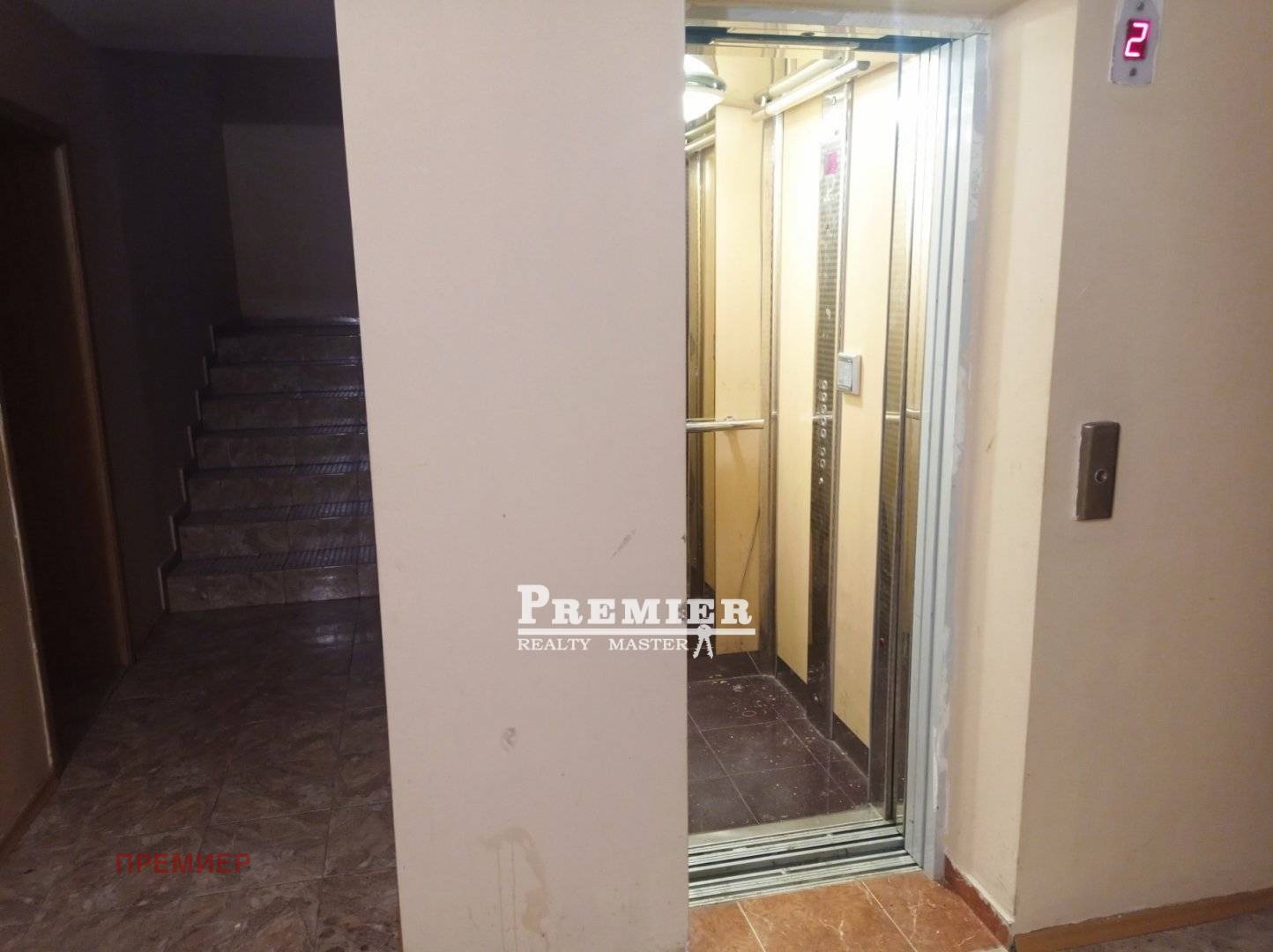 ������� 2-����� | Imot.bg � ����������� 12