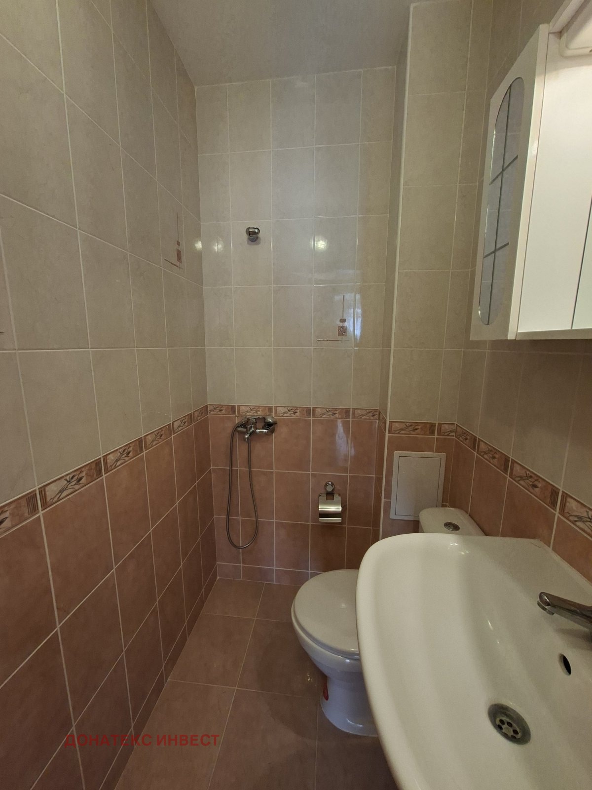 ������� 2-����� | Imot.bg � ����������� 8