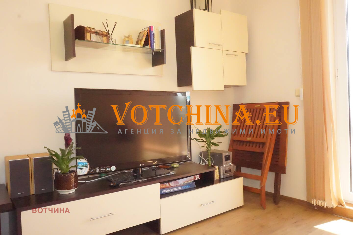 ������� 2-����� | Imot.bg � ����������� 3