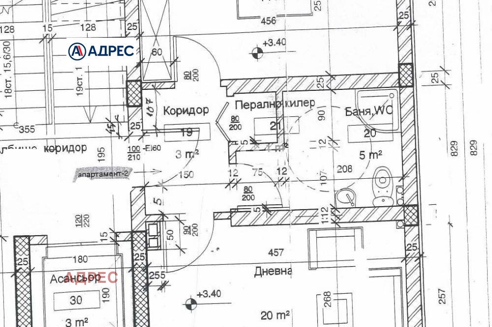 ������� 2-����� | Imot.bg � ����������� 4