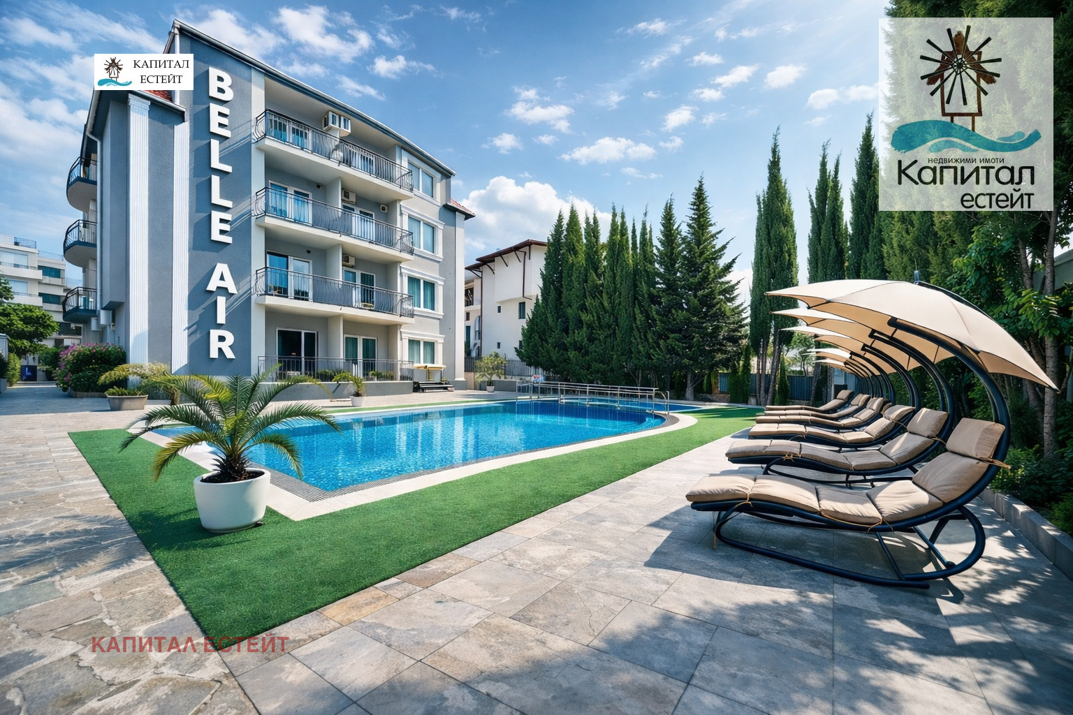 ������� 3-����� | Imot.bg � ����������� 1