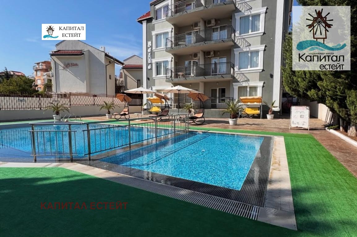 ������� 3-����� | Imot.bg � ����������� 13