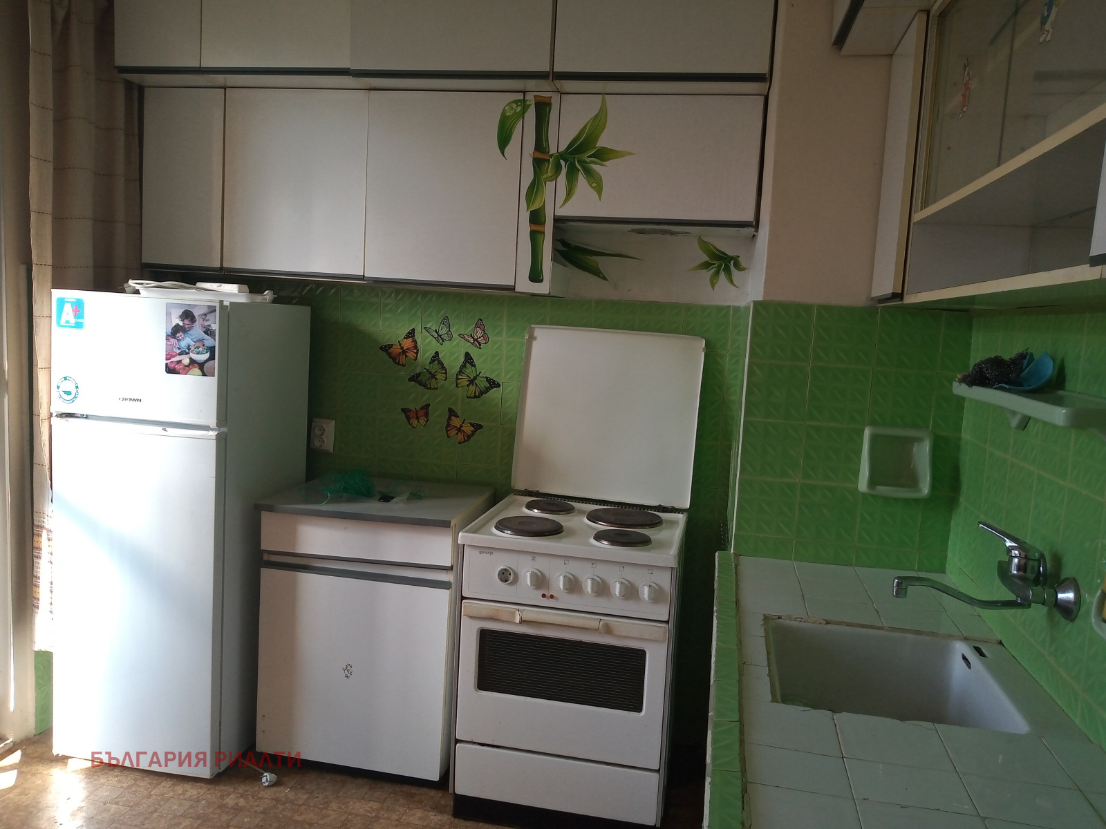 ������� 4-����� | Imot.bg � ����������� 11