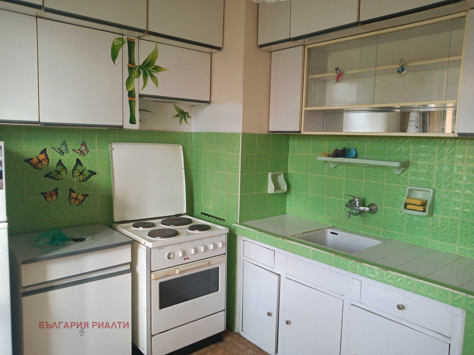������� 4-����� | Imot.bg � ����������� 10