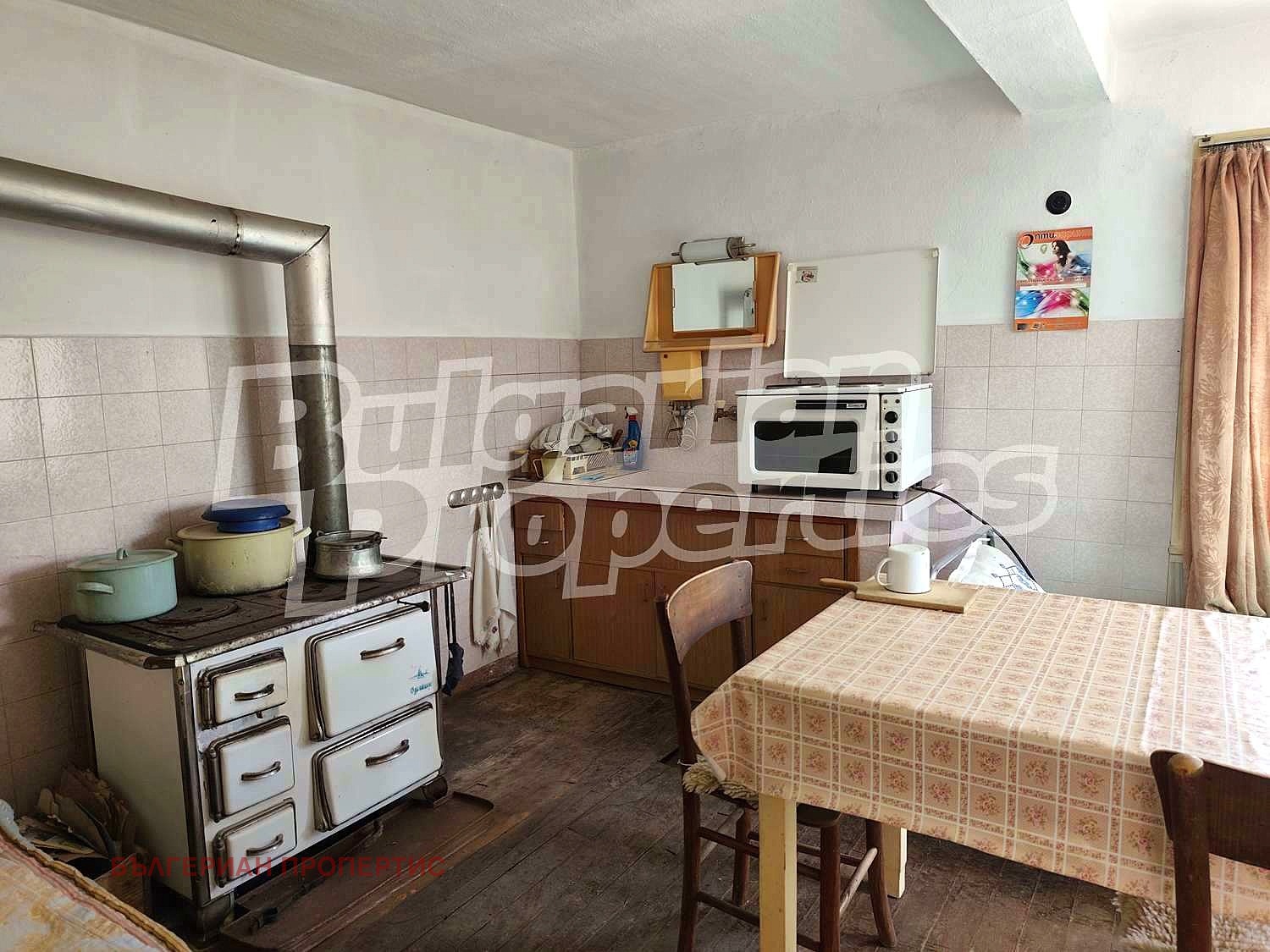 Продава КЪЩА | Imot.bg — изображение 12