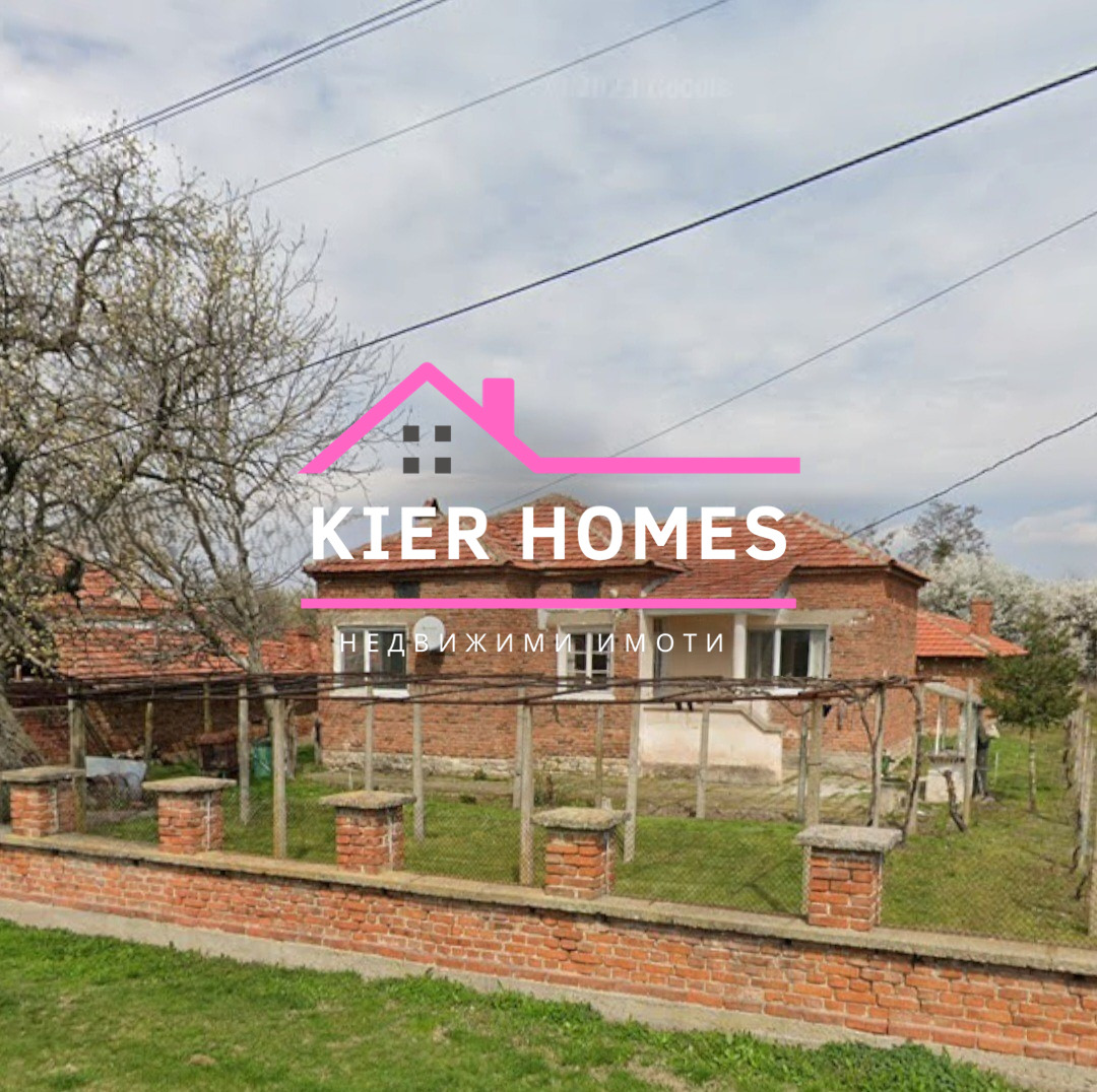 ������� ���� | Imot.bg � ����������� 1