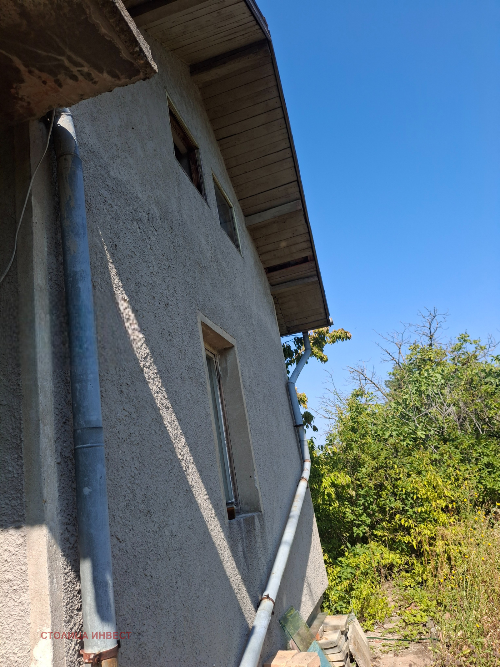 ������� ���� | Imot.bg � ����������� 2