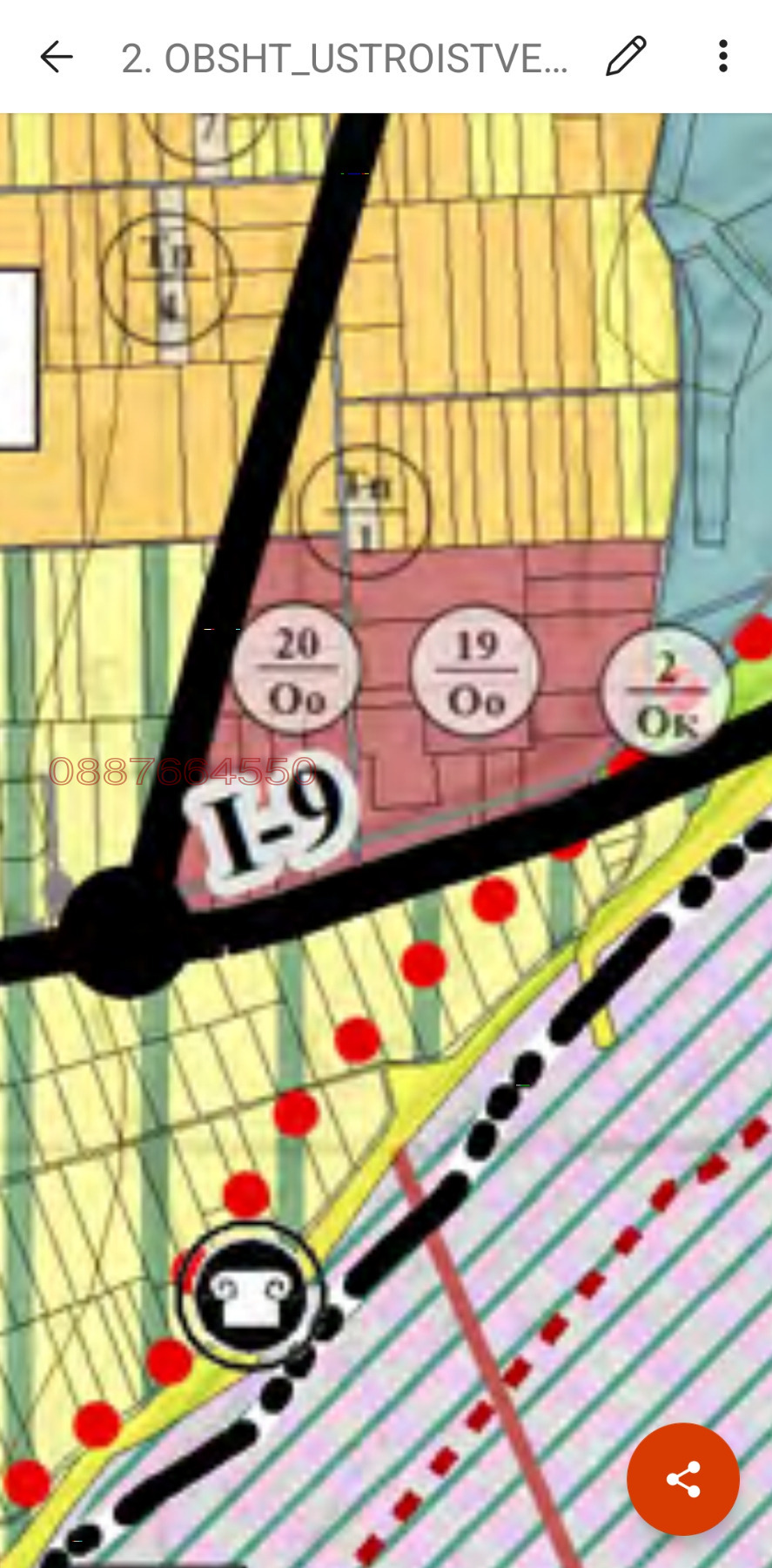 ������� ������ | Imot.bg � ����������� 5