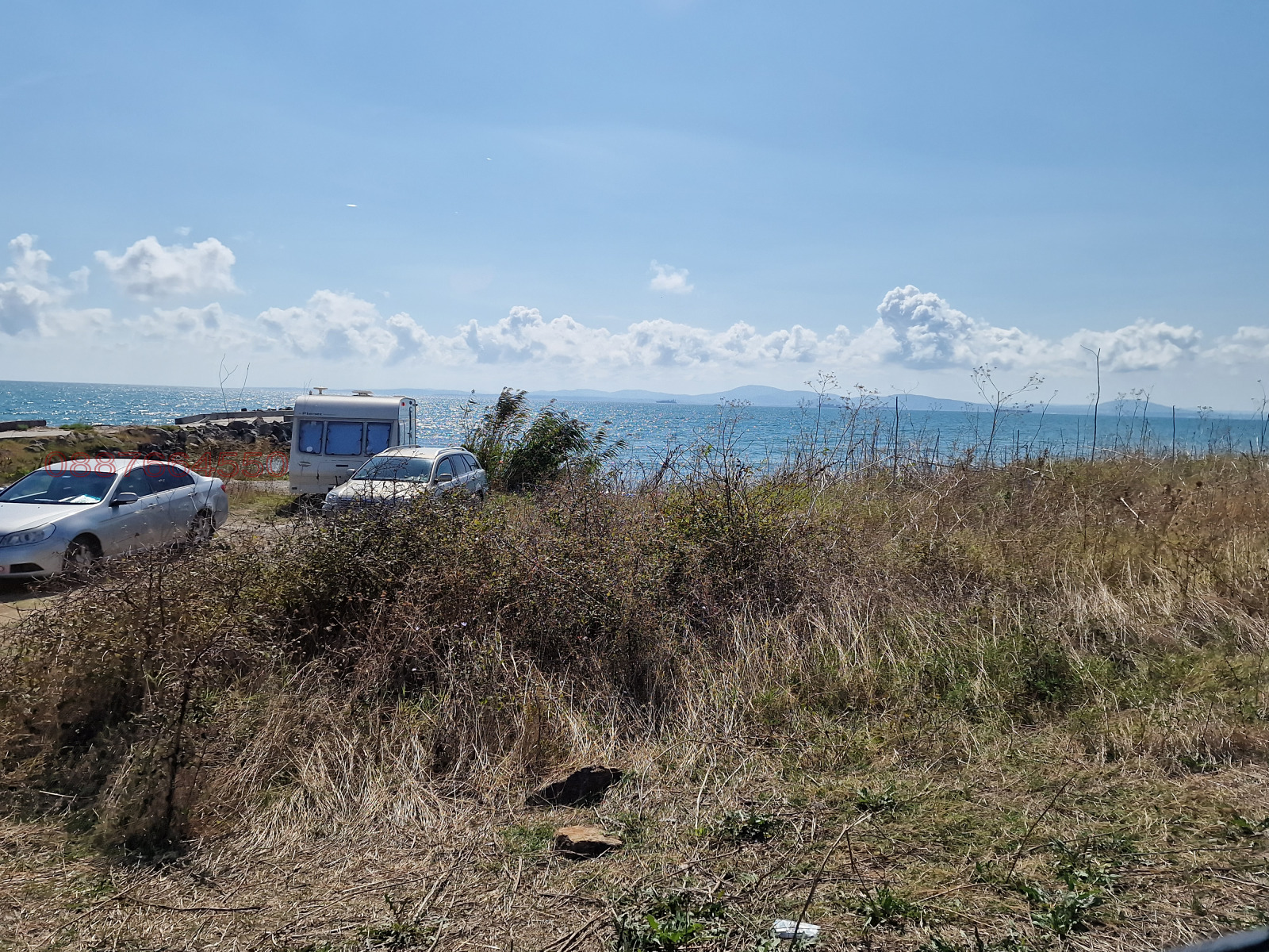 ������� ������ | Imot.bg � ����������� 2