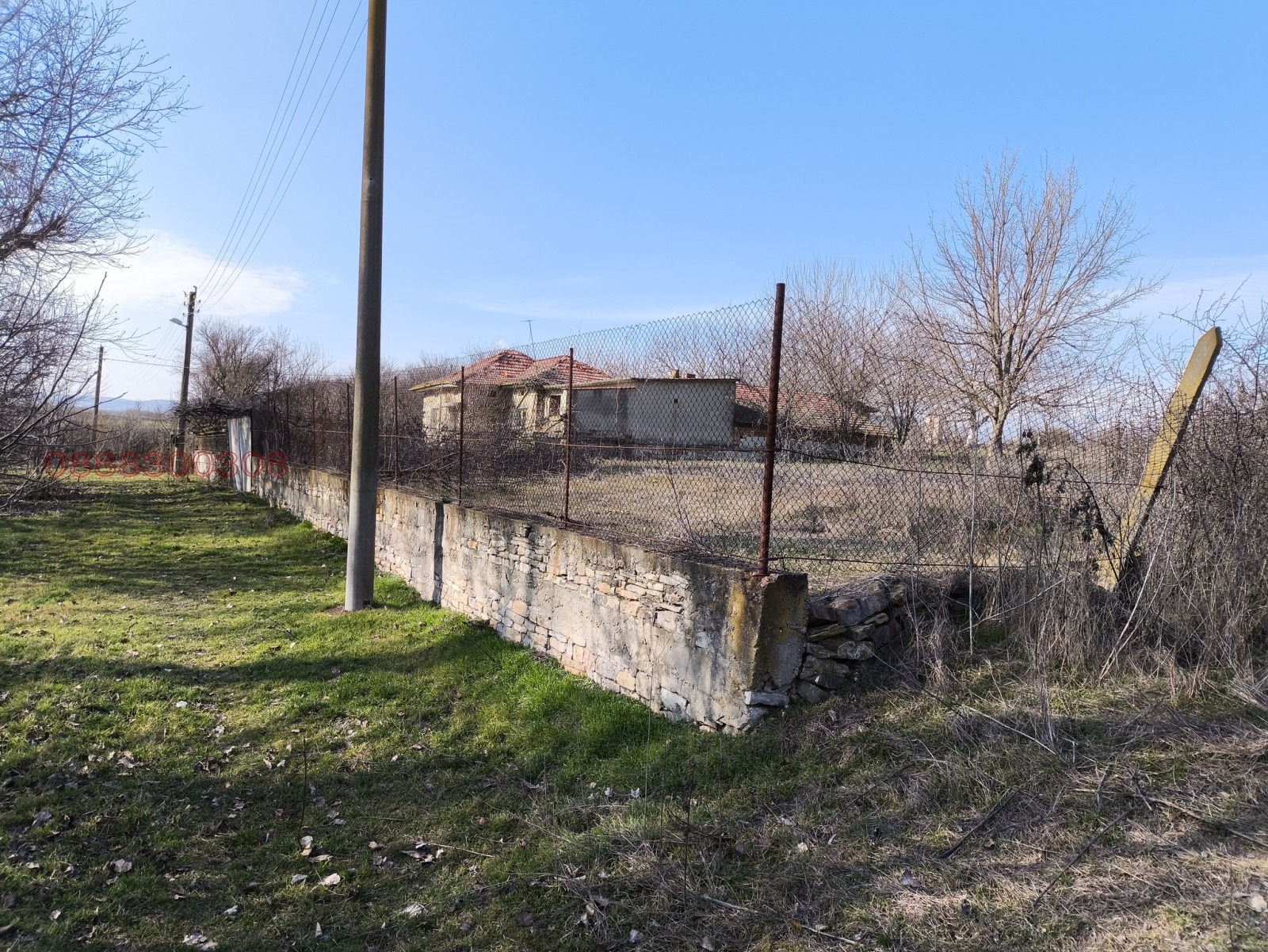 ������� ������ | Imot.bg � ����������� 1