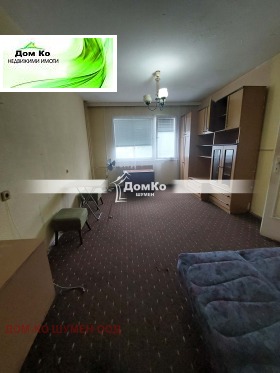 ������� 1-����� | Imot.bg � ����� ������ 3