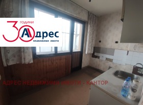 1 bedroom Stavropol, Pazardzhik 2