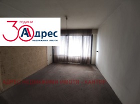 1 bedroom Stavropol, Pazardzhik 5